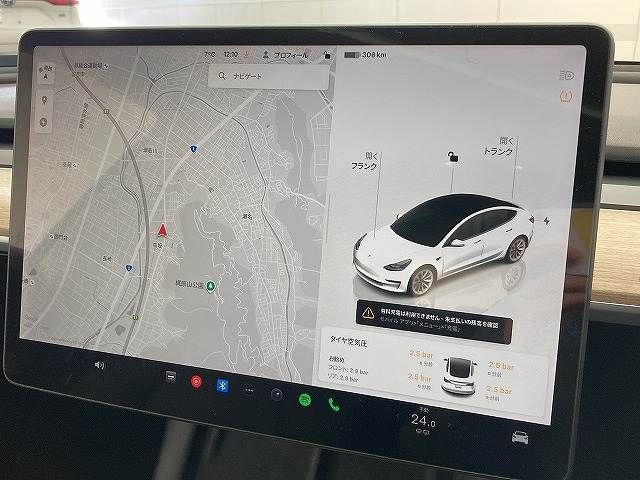 TESLA MODEL 3 2022 Image 31