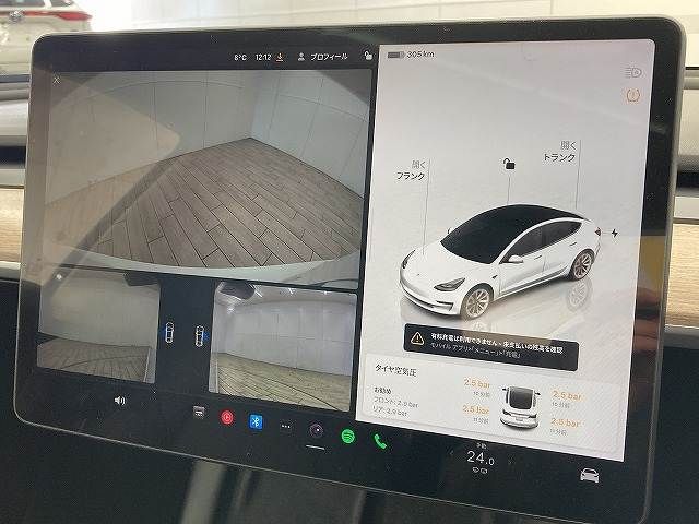TESLA MODEL 3 2022 Image 31