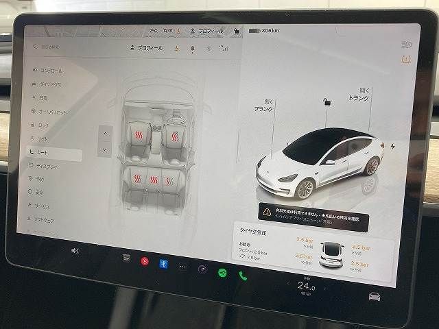 TESLA MODEL 3 2022 Image 31