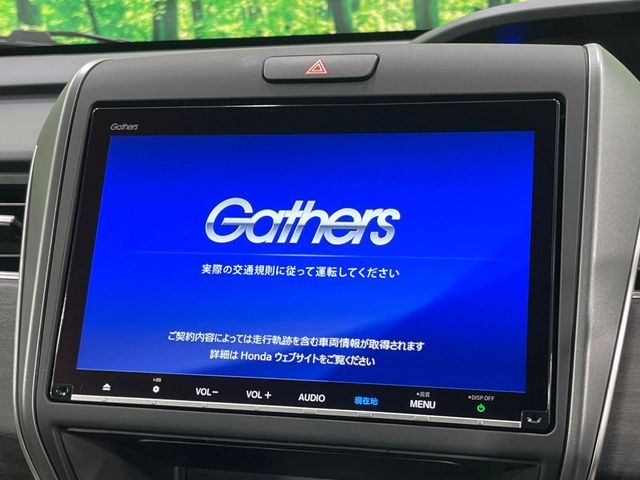 HONDA FREED HYBRID 2024 Image 31