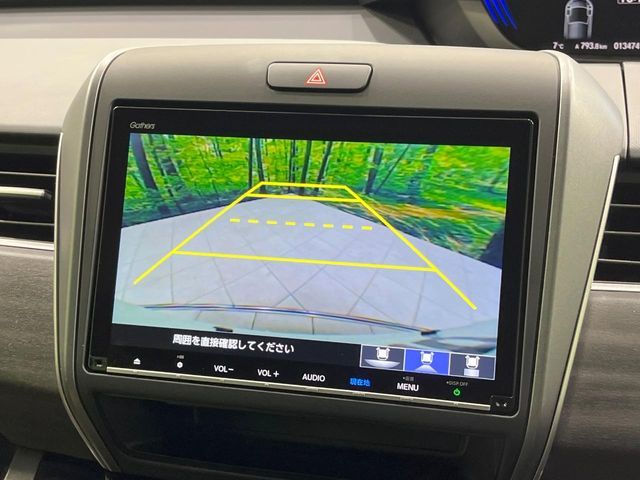 HONDA FREED HYBRID 2024 Image 31