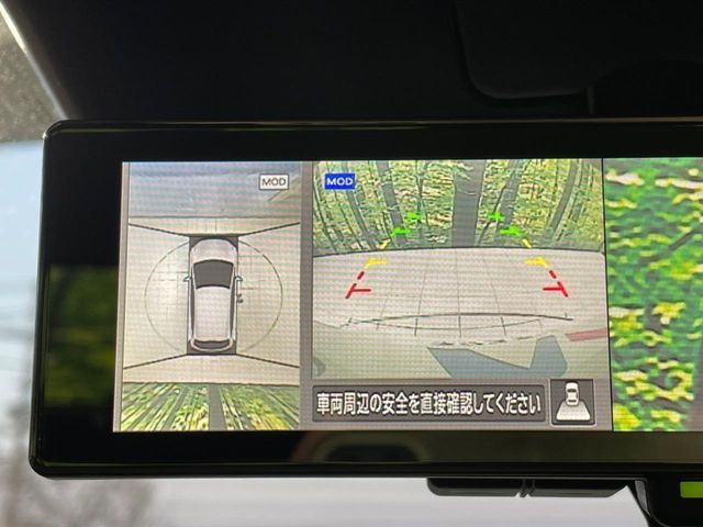 NISSAN NOTE 2022 Image 31