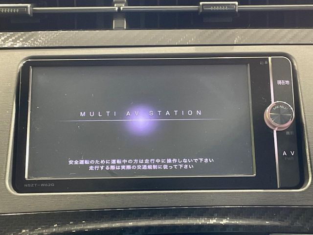 TOYOTA PRIUS 2012 Image 31