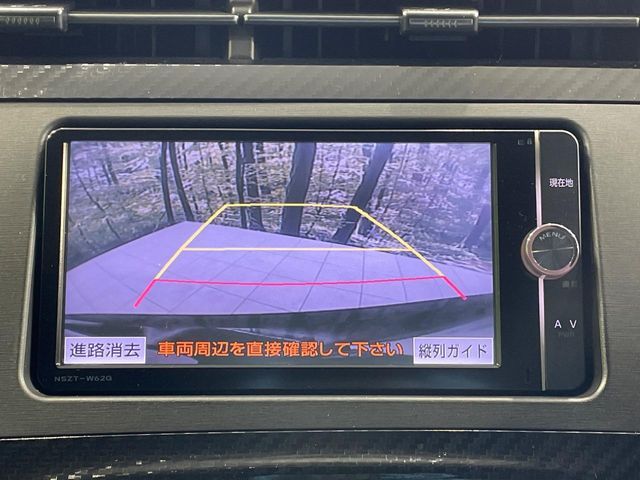 TOYOTA PRIUS 2012 Image 31