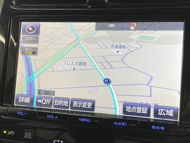 TOYOTA PRIUS 2017 Image 31