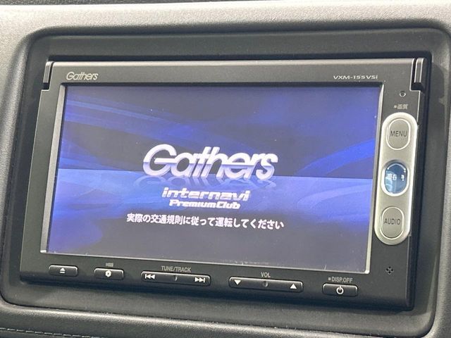 HONDA VEZEL HYBRID 2015 Image 31