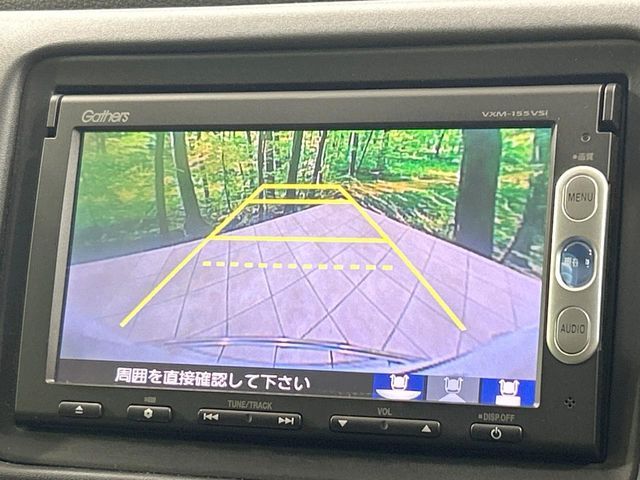 HONDA VEZEL HYBRID 2015 Image 31