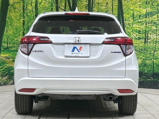 HONDA VEZEL HYBRID 2015 Image 31