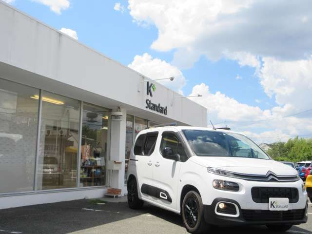 CITROEN BERLINGO 2023 Image 31