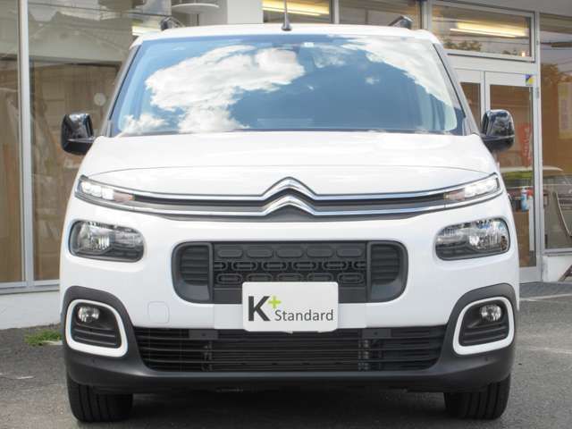 CITROEN BERLINGO 2023 Image 31