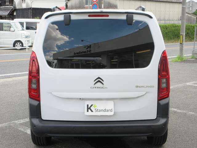 CITROEN BERLINGO 2023 Image 31