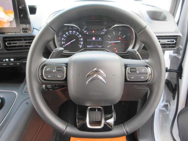 CITROEN BERLINGO 2023 Image 31