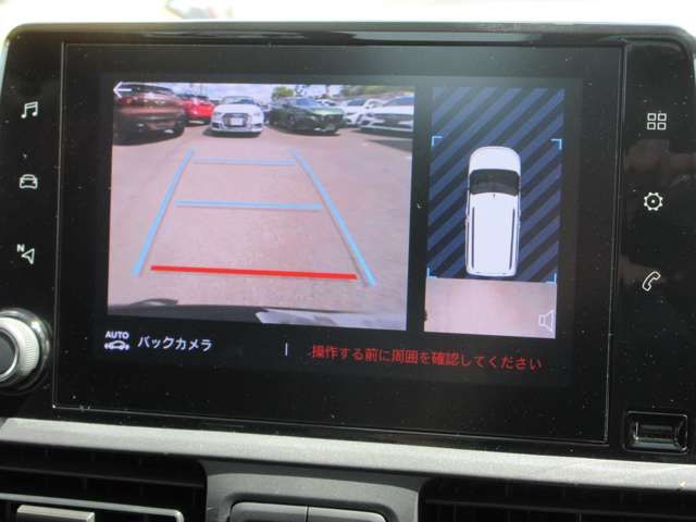 CITROEN BERLINGO 2023 Image 31