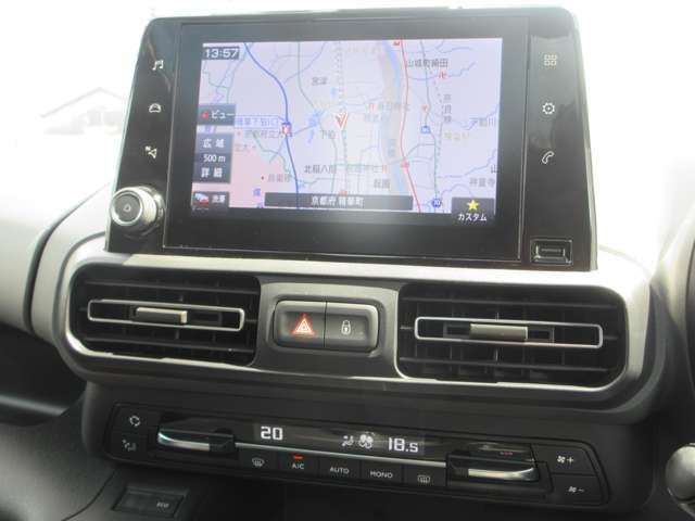 CITROEN BERLINGO 2023 Image 31