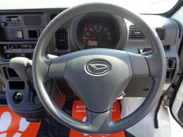 DAIHATSU HIJET CARGO 2016 Image 31