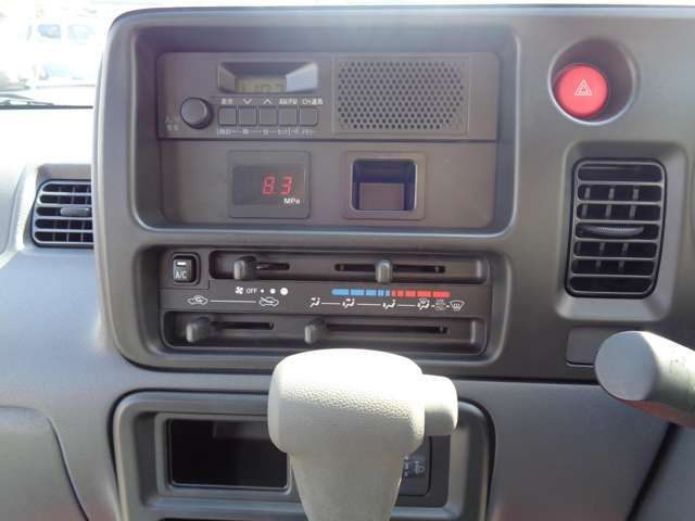 DAIHATSU HIJET CARGO 2016 Image 31