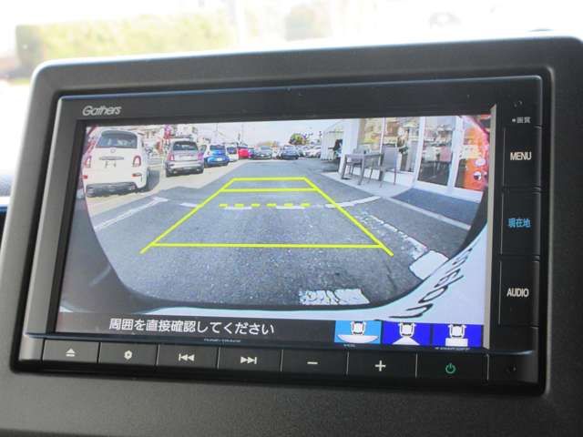 HONDA N BOX CUSTOM 2022 Image 31