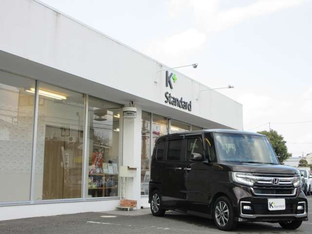 HONDA N BOX CUSTOM 2022 Image 31