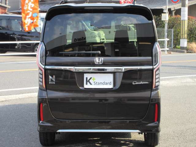 HONDA N BOX CUSTOM 2022 Image 31