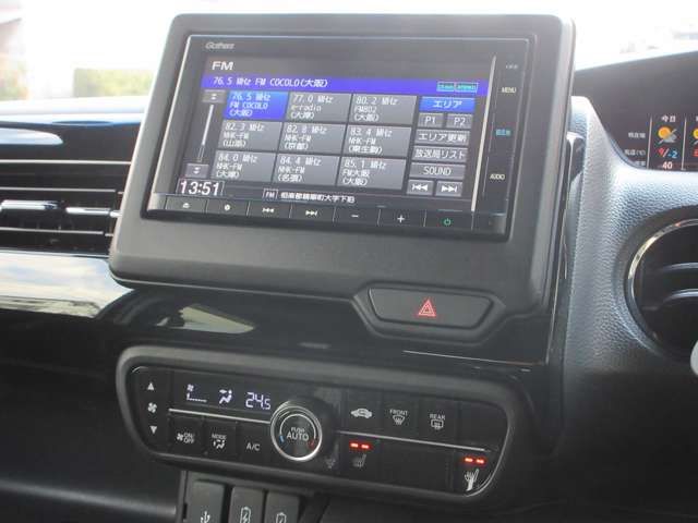 HONDA N BOX CUSTOM 2022 Image 31