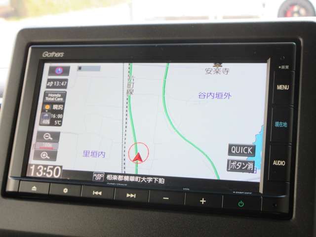 HONDA N BOX CUSTOM 2022 Image 31