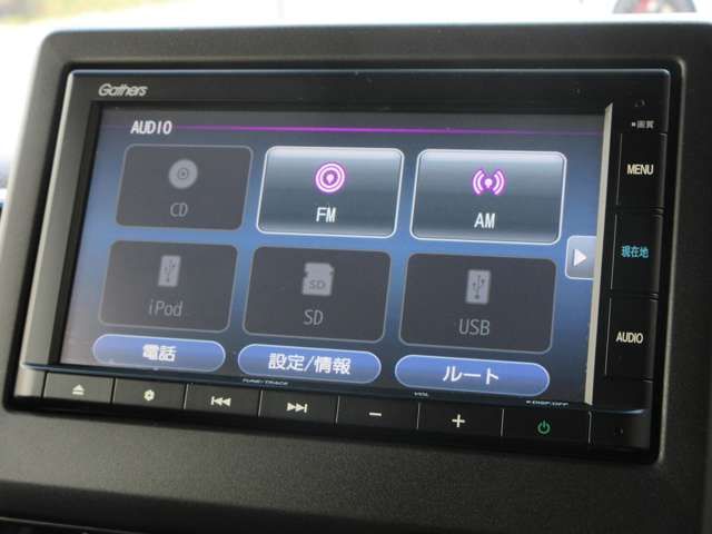 HONDA N BOX CUSTOM 2022 Image 31