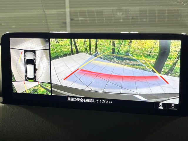 MAZDA CX-5 4WD 2021 Image 31