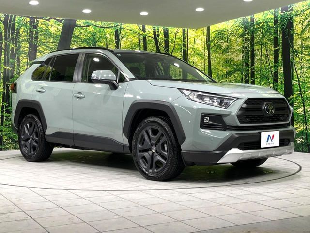 TOYOTA RAV4 4WD 2025 Image 31