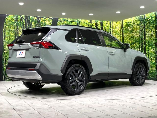 TOYOTA RAV4 4WD 2025 Image 31