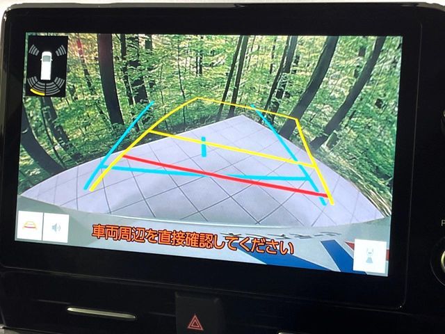 TOYOTA VOXY 4WD 2025 Image 31