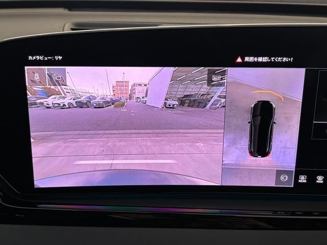 AUDI A5 AVANT 2025 Image 31