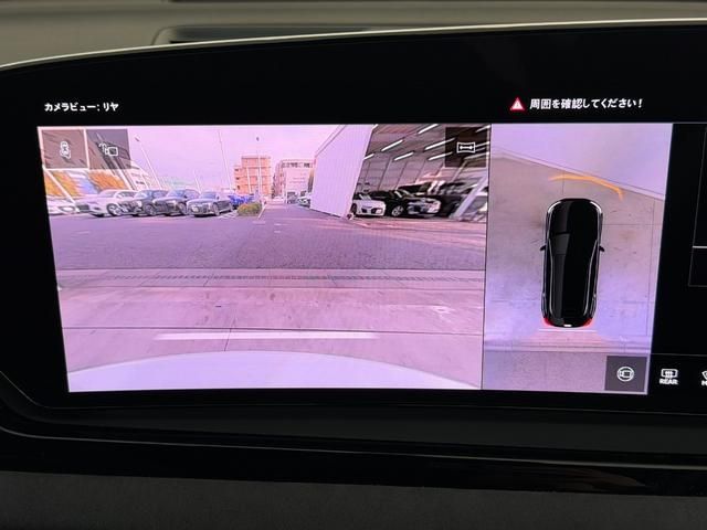 AUDI S5 AVANT 2025 Image 31