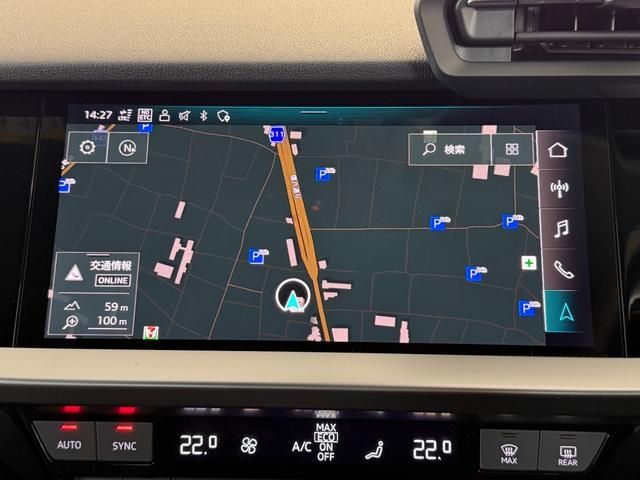 AUDI A3 SEDAN 2023 Image 31