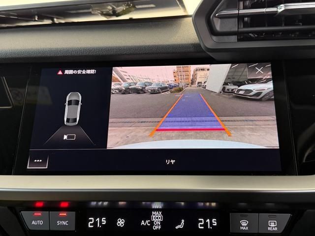 AUDI A3 SEDAN 2023 Image 31