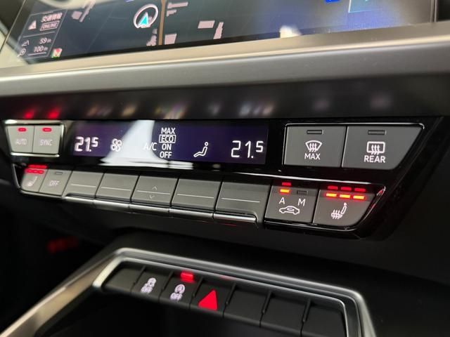 AUDI A3 SEDAN 2023 Image 31