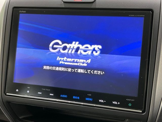 HONDA FREED HYBRID 2017 Image 31