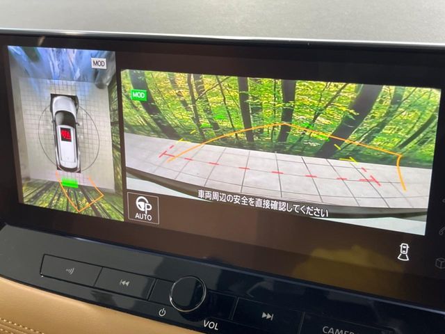 NISSAN X-TRAIL HYBRID 4WD 2023 Image 31