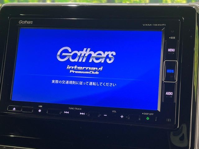 HONDA N BOX CUSTOM 2018 Image 31