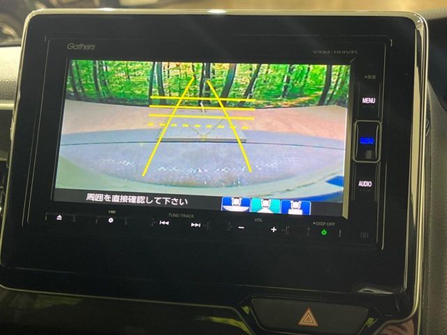 HONDA N BOX CUSTOM 2018 Image 31