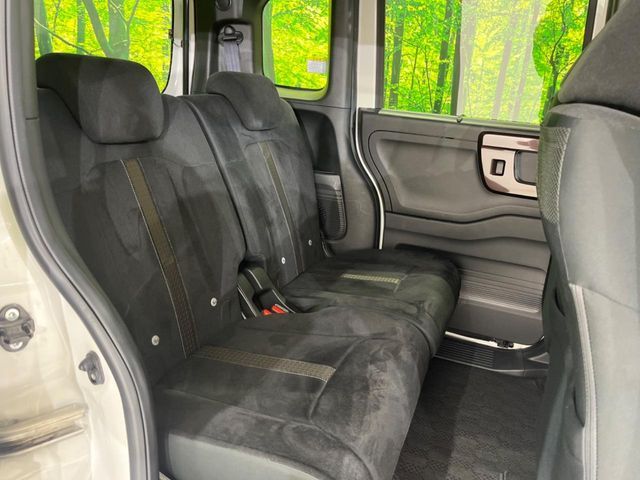 HONDA N BOX CUSTOM 2018 Image 31