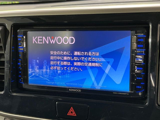 NISSAN DAYZ ROOX 2014 Image 31