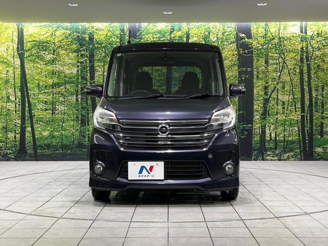 NISSAN DAYZ ROOX 2014 Image 31