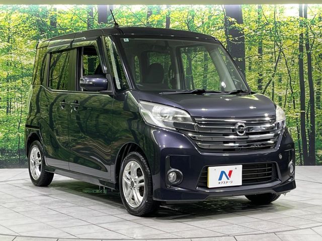 NISSAN DAYZ ROOX 2014 Image 31