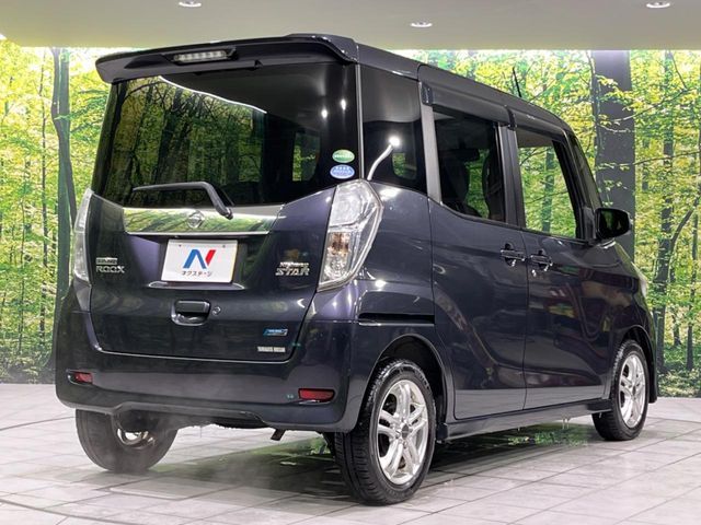 NISSAN DAYZ ROOX 2014 Image 31