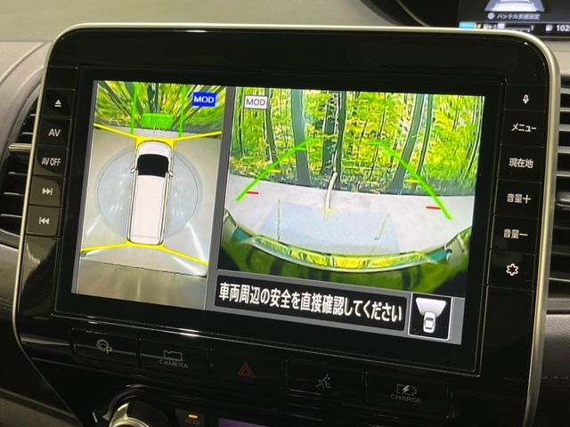 NISSAN SERENA  WG 2020 Image 31