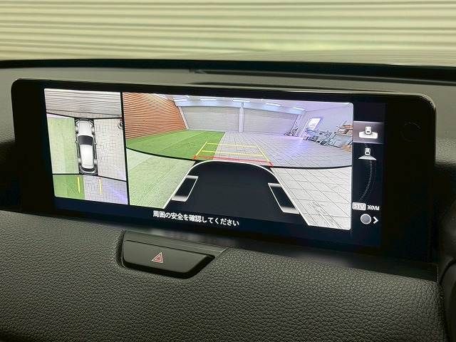 MAZDA CX-60 2023 Image 31