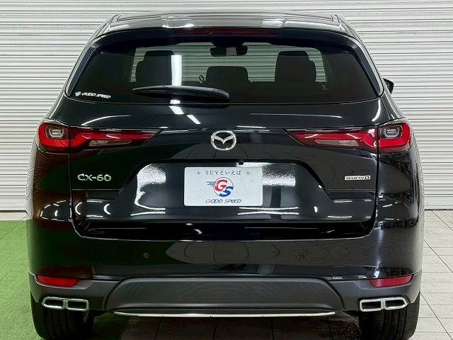 MAZDA CX-60 2023 Image 31