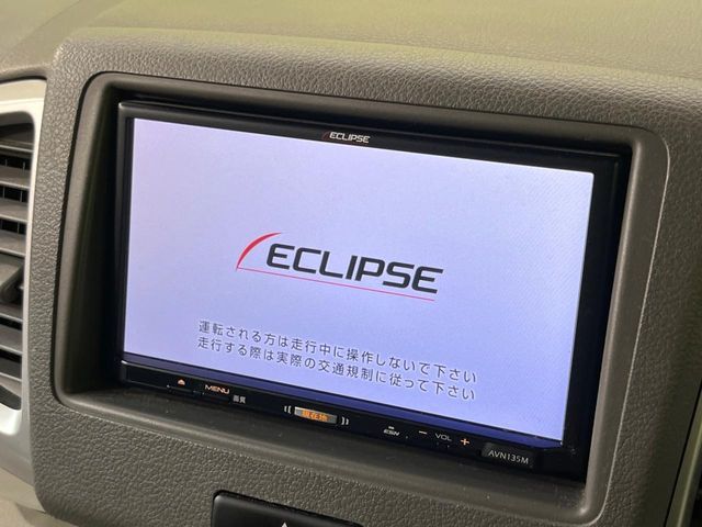 SUZUKI SPACIA 2015 Image 31