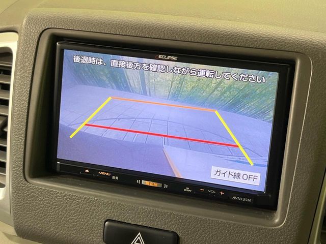 SUZUKI SPACIA 2015 Image 31