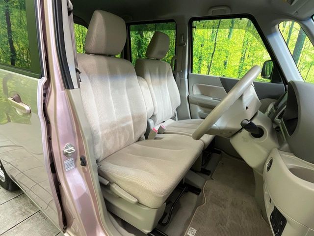 SUZUKI SPACIA 2015 Image 31